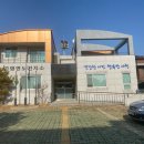 곤명면보건지소 이미지