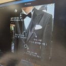 윌리엄초이스 | 💍. [아틀레 광주점]광주 신랑예복 맞춤정장 추천 내돈내산 후기 (견적공유O)