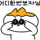 마포-상암-마포-682 이미지