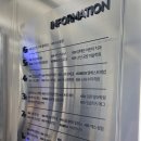 샤브마니아불당점 이미지