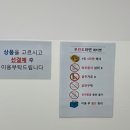 무인도라면분식