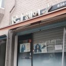 대림미용실 | 구로 대림 미용실 &lt;EJ헤어&gt; 커트 12000원 가성비 쩌는 곳 내돈내산 추천