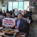 경포동주민센터 강원일보