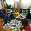 화개초교 이미지