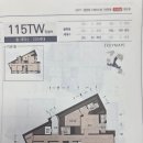 부용공인중개사사무소 이미지