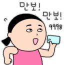 현대모터스정비 이미지