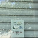 창원시 재활용센터 네이버블로그