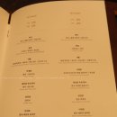 삼성한우식당 이미지