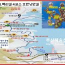 01-6 동구 이미지