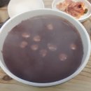 정家네