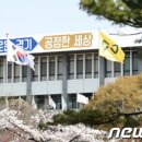 에코야영장 이미지