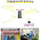 더마곡최고공인중개사사무소 이미지