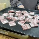 제물량로241번길 이미지