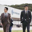 헌트 - 금정구 금정로68번길 2 | 헌트
