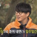 홍대 브라질리언 뉴욕 슈가링 왁싱