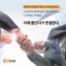 야간)인터넷쇼핑몰 창업 네이버블로그