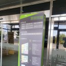 오산시 청학도서관 이미지