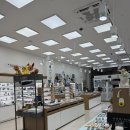 뉴신세계안경원 | 홍천 터미널앞 맞춤안경 글라스타 안경점