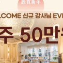 플랭크필라테스 - 강남구 테헤란로8길 22 | 플랭크필라테스