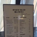 행복하개키울고양 이미지