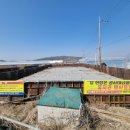 주식회사 에프이씨