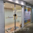 언어심리상담센터든든한벗