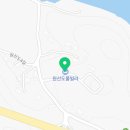 원산도 제3주차장 이미지