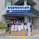죽항행정복지센터 이미지
