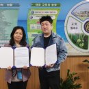 태흥초등학교 이미지