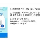 청호메디칼 이미지