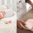 에스테틱바이오주식회사 이미지