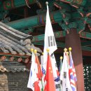 H9068 이미지
