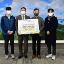 한국인프라관리(주) 이미지