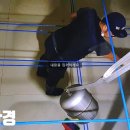 명성종합관리 이미지