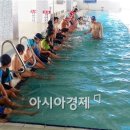 곡성교육문화회관 수영장 이미지