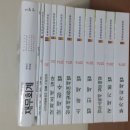 국세공무원 교육원생활관 Daum카페