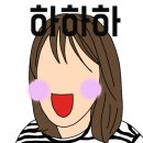 와인곳간 앞 이미지