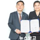 국제럭셔리투어