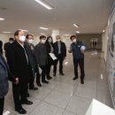 유니온파크 이미지