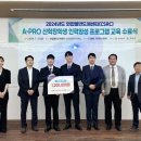 에이프로 이미지