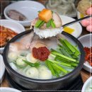 부산돼지국밥 가야밀면