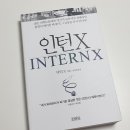 김대중내과의원 이미지