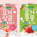 코코식품 - 평택시 | 코코식품