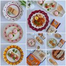 메고지고 이미지