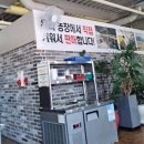 창평한우암소고깃집 이미지