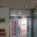 통영시청2청사 이미지