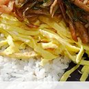 맛있는어묵김밥