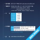 애니멀바이오케어 이미지