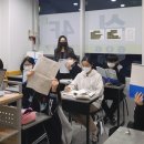 에브리데이잉글리쉬학원