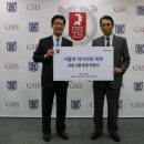 서울대-관악-국제대학원